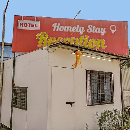 Super Hotel O Homely Stay ออรังกาบัด ภายนอก รูปภาพ
